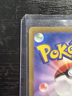 Pokemon TCG Scarlet & Violet 151 Mr. Mime 179/165 NM/M Condition - Image 3