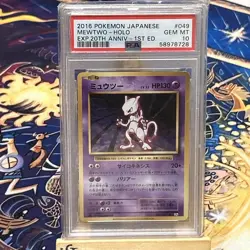 PSA 10 Mewtwo Holo 049 1st Edition 20th Anniversary Pokemon Japanese - Image 1