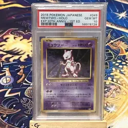 PSA 10 Mewtwo Holo 049 1st Edition 20th Anniversary Pokemon Japanese - Image 2