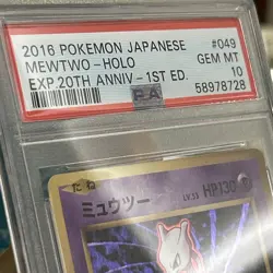 PSA 10 Mewtwo Holo 049 1st Edition 20th Anniversary Pokemon Japanese - Image 3