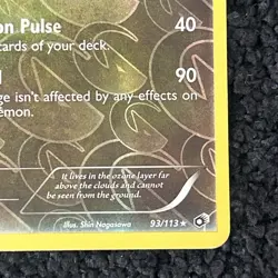 Rayquaza 93/113 Legendary Treasures Reverse Holo Rare Pokemon TCG VLP - Image 4