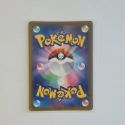 Pokemon Magnezone Art Rare Holo S12a: Vstar Universe 193/172 150 HP Japanese - Image 2