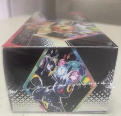 Pokemon TCG: Scarlet & Violet Prismatic Evolutions - Surprise Box Factory Sealed - Image 4