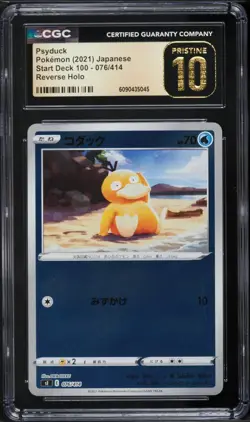 CGC Pristine 10 Psyduck Reverse Holo Start Deck 100 Japanese 2021 Pokemon #076 - Image 1