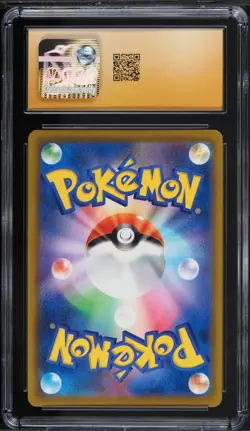 CGC Pristine 10 Psyduck Reverse Holo Start Deck 100 Japanese 2021 Pokemon #076 - Image 2