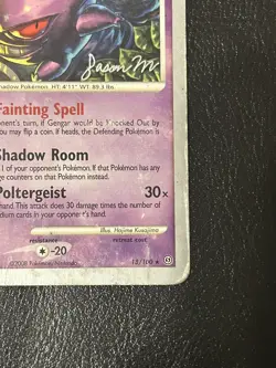 Pokemon TCG Gengar 18/100 World Championship Decks Regular HP-DMG - Image 5