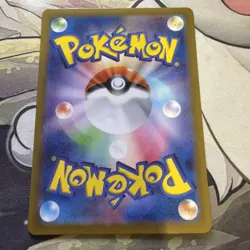 Sawk 128/086 AR - Pokemon TCG - White Flare (Japanese) Art Rare Holo - M/NM - Image 2