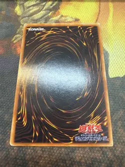 YUGIOH Blue-Eyes White Dragon KA-05 Common MP (English Front Jap Back) - Image 2