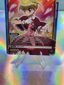 Union Arena Hunter x Hunter Bisky UE02BT/HTR-1-012 Super Rare English Edition - Image 3