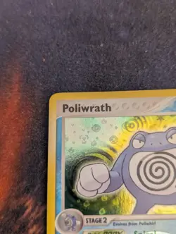 POLIWRATH 11/112 EX FireRed & LeafGreen HOLO Pokemon card LP - Image 3