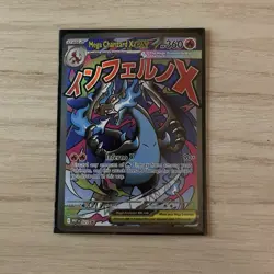 Pokemon Mega Charizard X EX MEP Holo Mega Evolution Dragon Card 023 - Image 1