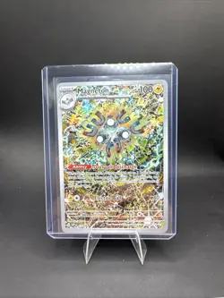 Magneton 159 Sv: Scarlet & Violet Promo Cards Holo - Image 1