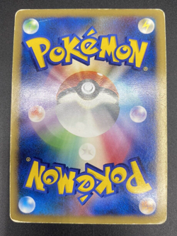 Delcatty 076/096 Galactic's Conquest Holo 1st ED 2008 Japanese Pokemon Card HP - Image 2