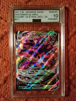 AGS & WAG Mixed Graded Pokemon Card Lot - Image 3