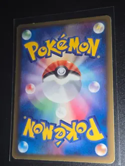 Togepi 016/068 LP+ Delta Species EX Dragon Frontiers Pokemon Card TCG Japanese - Image 2