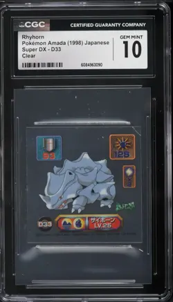 1998 Pokemon Japanese Amada Super DX Clear Rhyhorn #D33 CGC 10 GEM MINT - Image 1