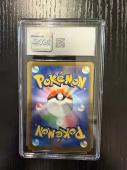 Pokemon TCG Mega Dragonite Ex Special Art Rare Mega Dream 246/193 GEM MINT CGC10 - Image 2