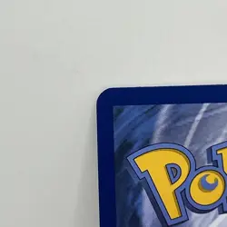 2023 Pokemon SV Paldea Evolved Tyranitar #222/193 - Image 3