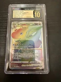 Dragonite VSTAR, 086/071 S10b, Pokemon GO, CGC Pristine 10 RAINBOW RARE - Image 1