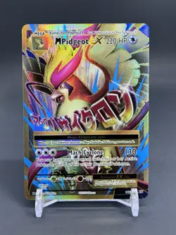 Pokemon TCG M Pidgeot EX 105/108 XY Evolutions Full Art Mega Evolution - Image 1