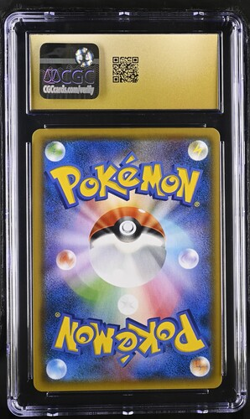CGC 10 Pristine Gardevoir & Sylveon GX 031/055 Pokemon Night Unison 2019 Jap - Image 2