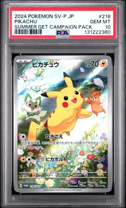 2024 POKEMON JPN SV-P PROMO SUMMER GET CAMPAIGN PACK #218 PIKACHU PSA 10 - Image 1
