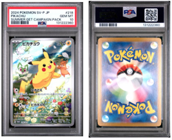 2024 POKEMON JPN SV-P PROMO SUMMER GET CAMPAIGN PACK #218 PIKACHU PSA 10 - Image 3
