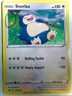 Pokemon TCG Sword & Shield Snorlax Black Star Promo SWSH032 SWIRL HOLOFOIL - Image 1