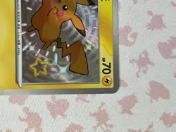 Pokemon S-Chinese Pikachu Baby shiny S 0706/09 CBB1C Gem Pack Horizon - Image 2