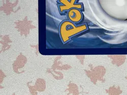 Pokemon S-Chinese Pikachu Baby shiny S 0706/09 CBB1C Gem Pack Horizon - Image 4