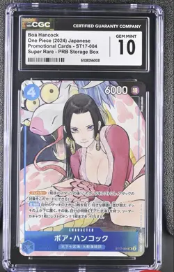 One Piece CGC 10 Boa Hancock SR Promo 2024 ST17-004 PB Storage Box Set Japanese - Image 1