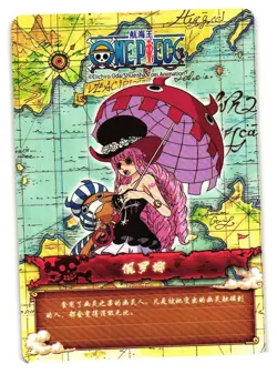 Perona R+ R-002 One Piece Anime Trading Card TCG - Image 2