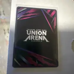 Feitan Alternate Art Foil - UE02BT/HTR-1-045 NM - Union Arena - Image 2