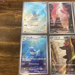 Pokemon Card 151 Holo (Japanese) Gen 1 Starters Lot of 6 - Image 2