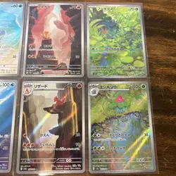 Pokemon Card 151 Holo (Japanese) Gen 1 Starters Lot of 6 - Image 3
