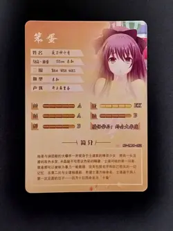 Tohka Yatogami Goddess Story Waifu Anime Trading Card SR - Image 2