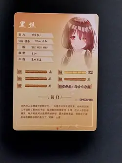 Kurumi Tokisaki Goddess Story Waifu Anime Trading Card SR - Image 2