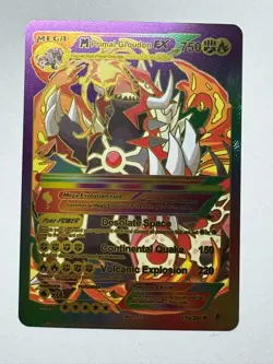 Pokemon Primal Groudon RAINBOW DISPLAY Card MINT CONDITION - Image 2