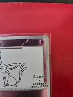Espeon - 066/SV-P 066/SV-P Sv-P Promotional Cards Holo (Japanese) - Image 3