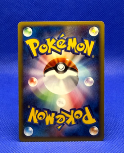 Pokemon Card 2002 e2 Cubone 050/092 Morowak 051/092 non Holo 1st Ed. VG Japanese - Image 3