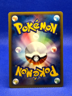 Pokemon Card 2002 e2 Cubone 050/092 Morowak 051/092 non Holo 1st Ed. VG Japanese - Image 4