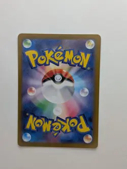 Articuno - 102/100 - Pokemon Battle Partners Card Japanese sv9 NM - Image 2