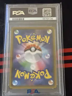 Kyogre Shiny Star v 036/190 PSA 10 Gem MT 2020 S4a Japanese Pokemon - Image 2