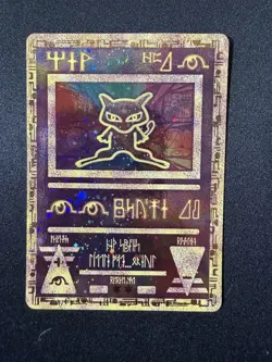 Ancient Mew Promo Holo Pokemon TCG MP English - Image 1
