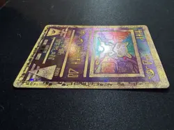 Ancient Mew Promo Holo Pokemon TCG MP English - Image 3
