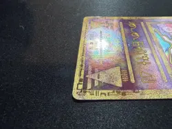 Ancient Mew Promo Holo Pokemon TCG MP English - Image 5