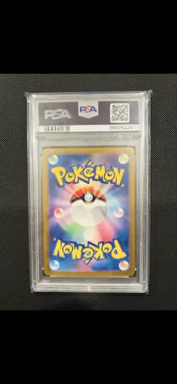 2023 POKEMON JPN SV2A-POKEMON 151 MASTER BALL REVERSE HOLO #027 SANDSHREW PSA 10 - Image 2