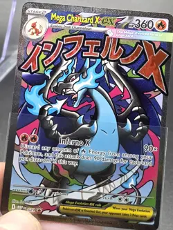 Pokemon Phantasmal Flames UPC Promo Mega Charizard X ex 023 NM/M - Image 3