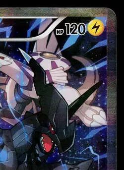 ZEKROM 009/027 LEGENDARY SHINE COLLECTION JAPANESE POKEMON TCG - Image 3