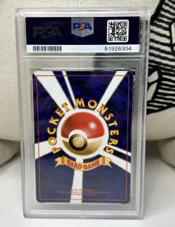 1999 Alakazam Holo 65 Masaki Promo Vending Pokemon Japanese PSA 6 - Image 2